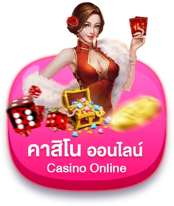 Online-Casino